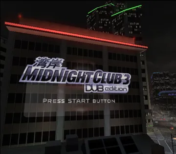 Midnight Club 3 - DUB Edition screen shot title